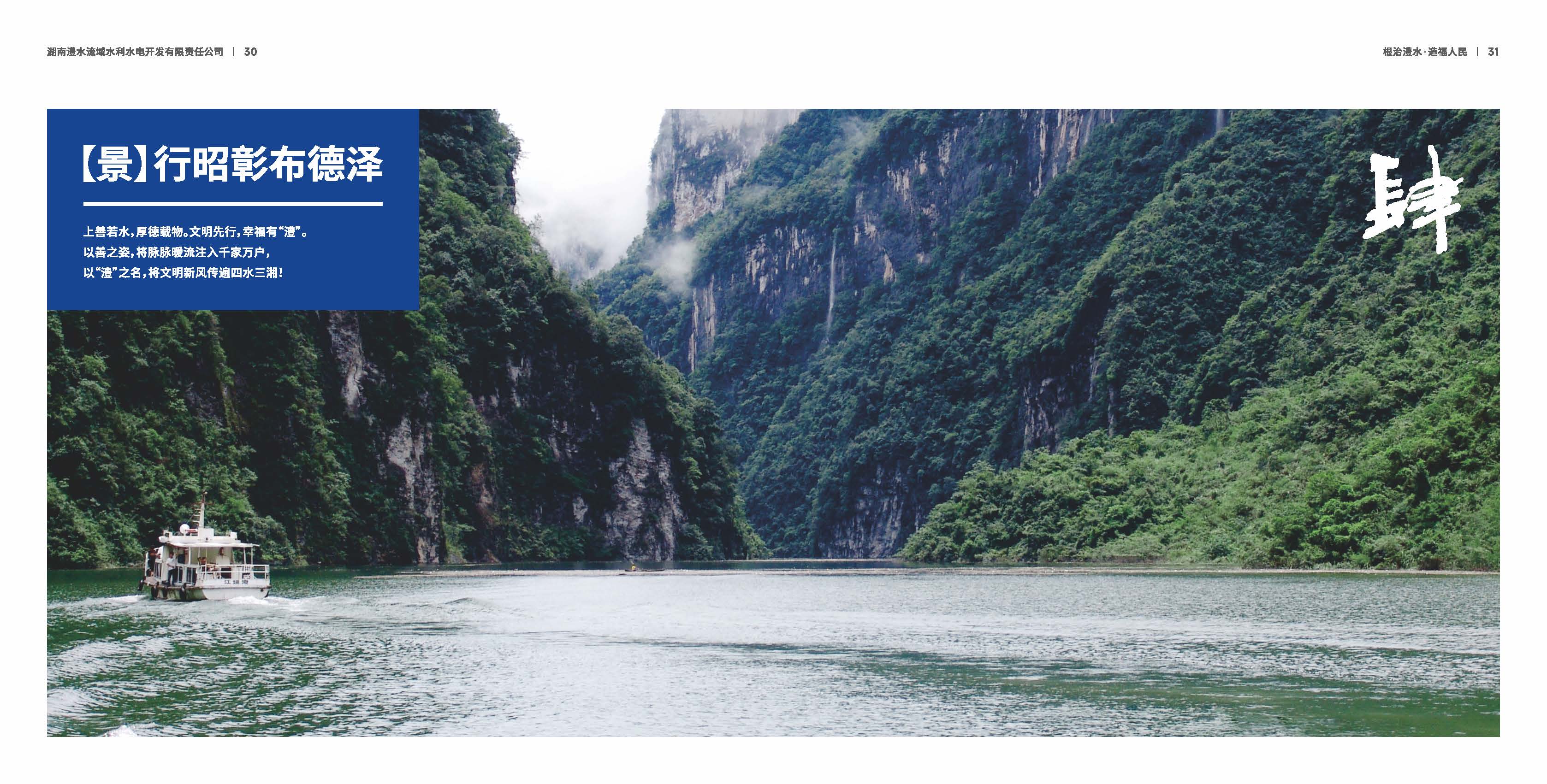 麻将胡了破解版(官方)最新IOS/安卓版/手机版APP下载