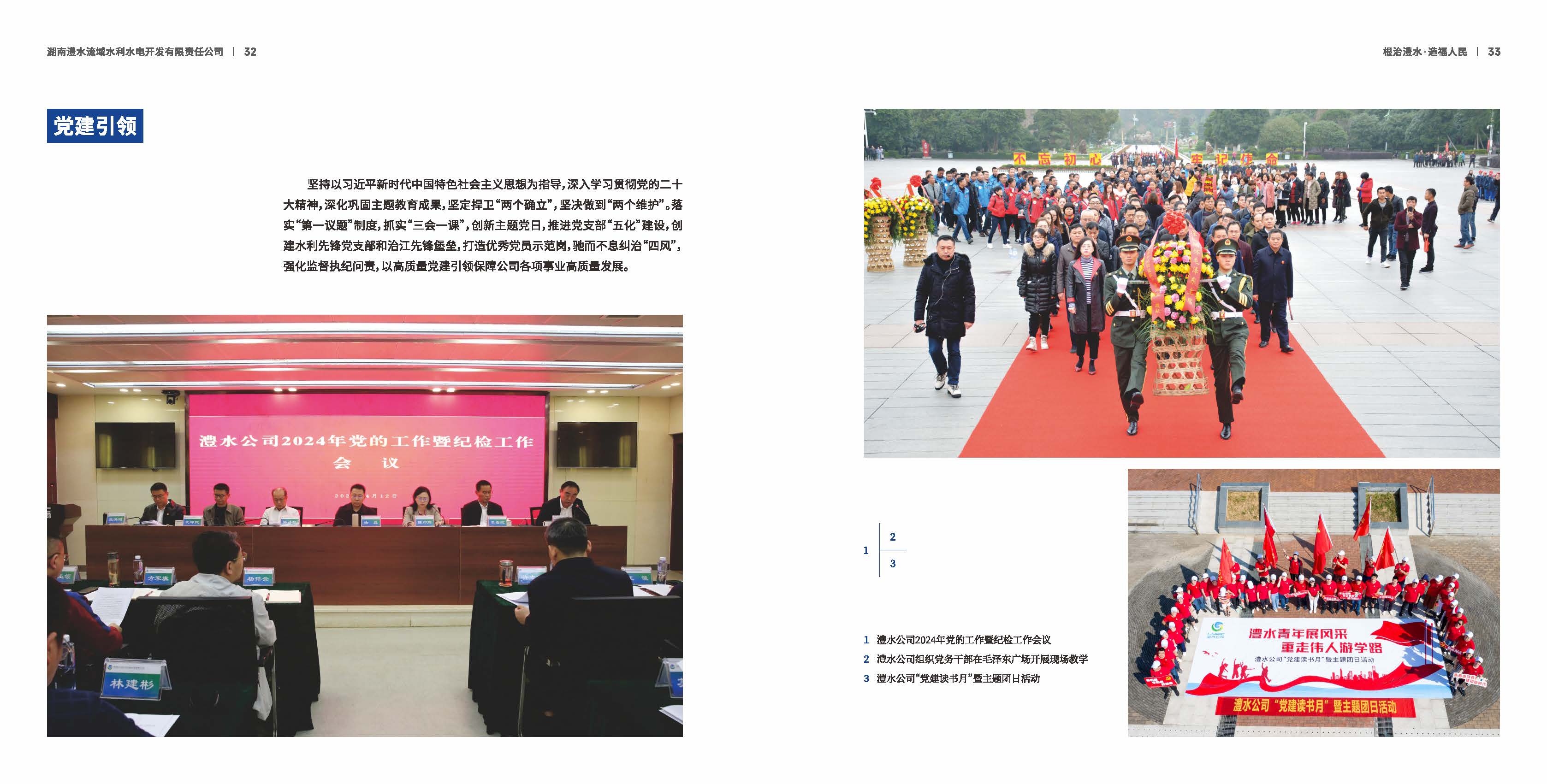 麻将胡了破解版(官方)最新IOS/安卓版/手机版APP下载