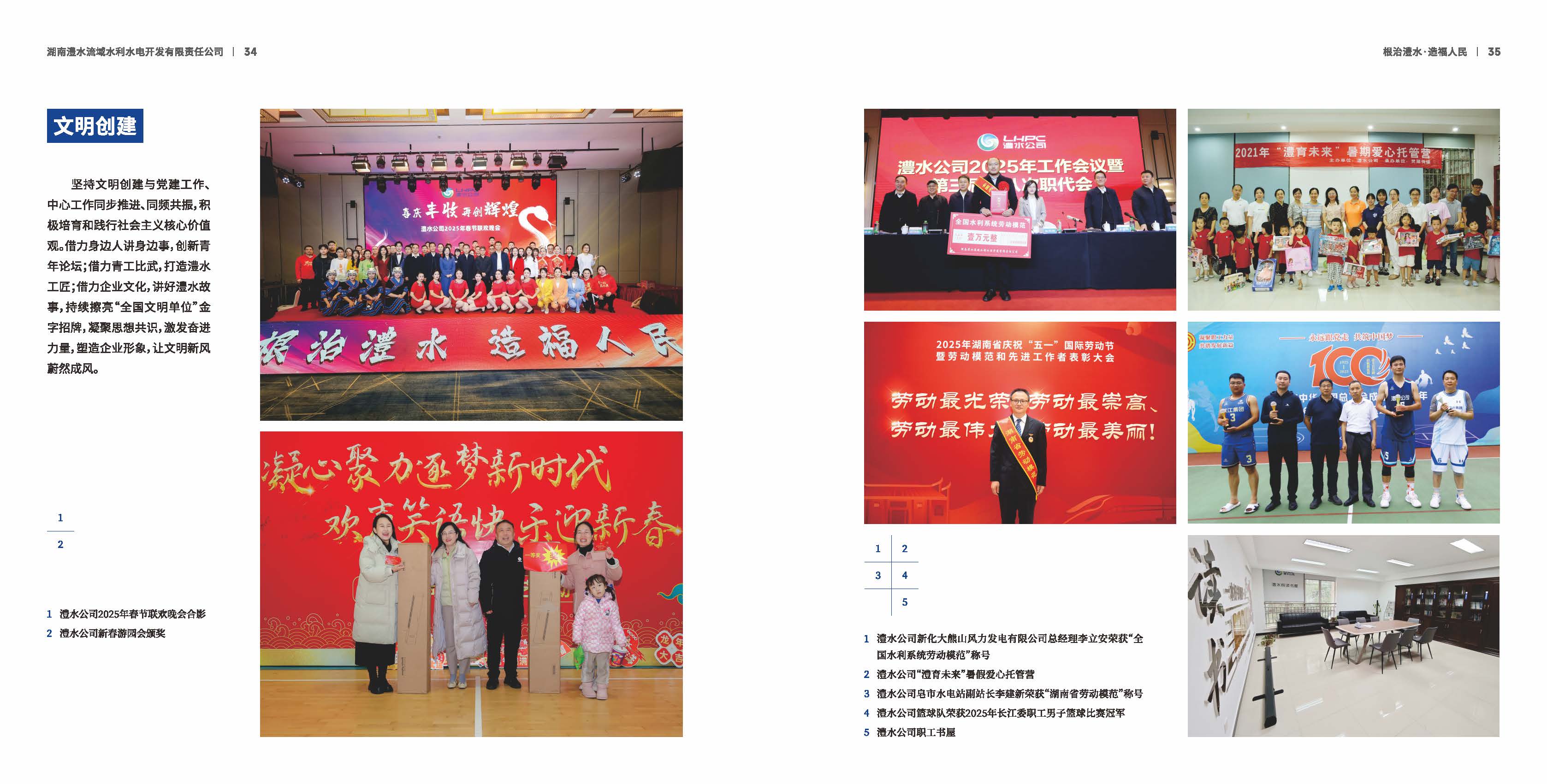 麻将胡了破解版(官方)最新IOS/安卓版/手机版APP下载