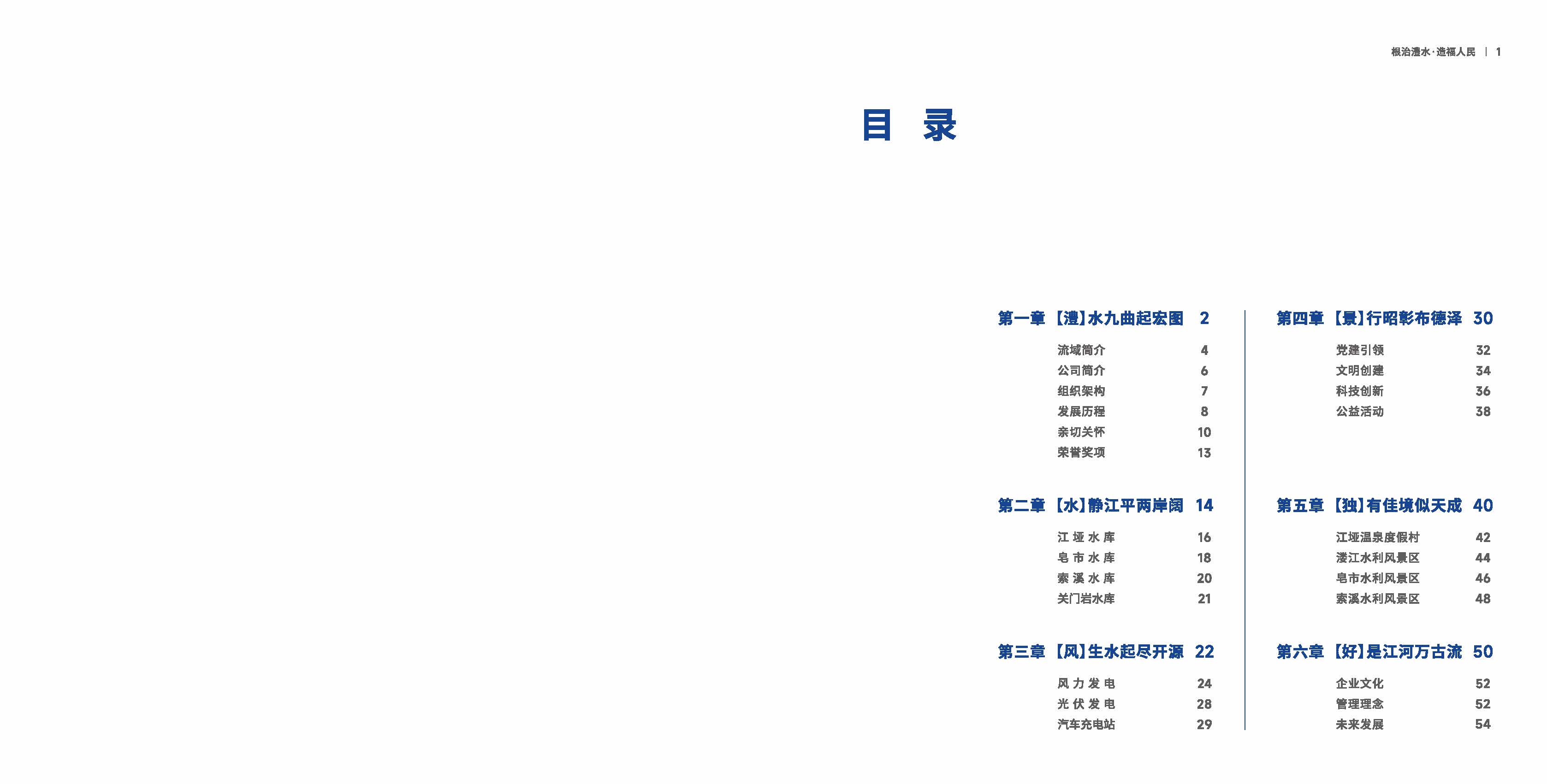 麻将胡了破解版(官方)最新IOS/安卓版/手机版APP下载