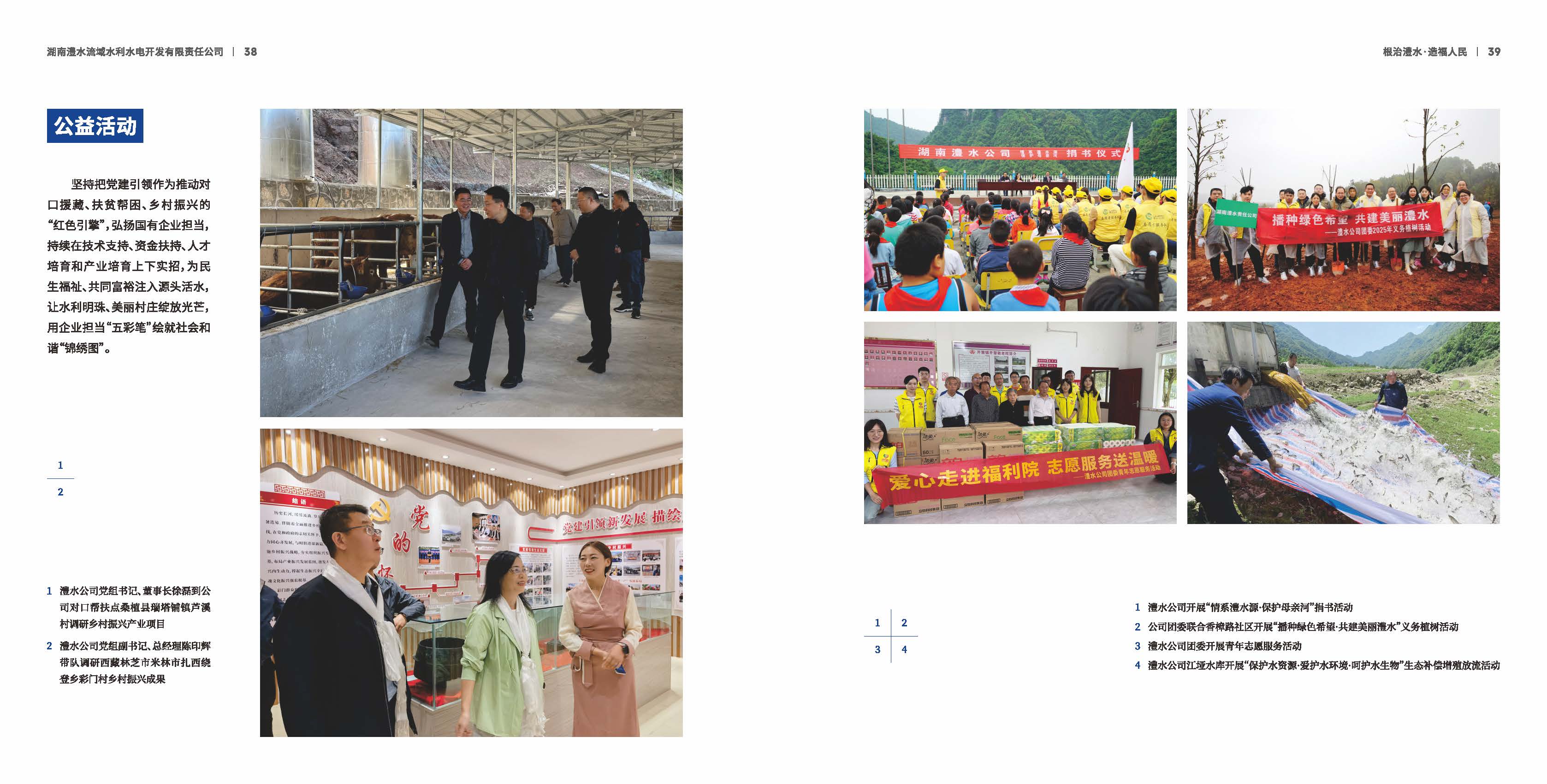 麻将胡了破解版(官方)最新IOS/安卓版/手机版APP下载