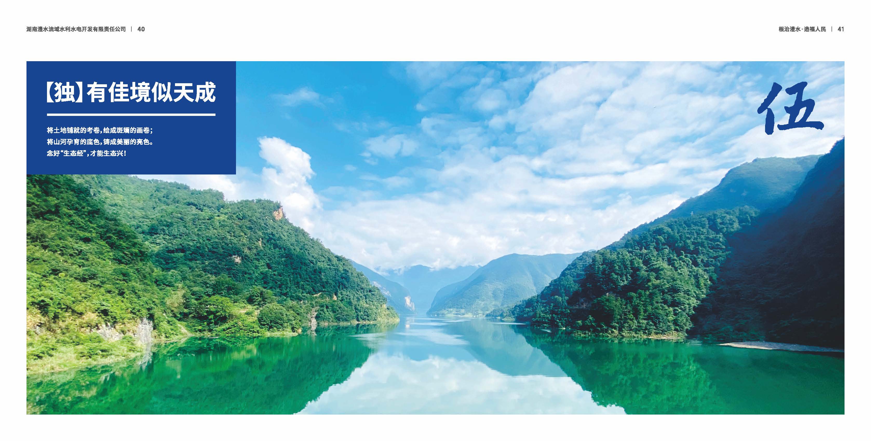 麻将胡了破解版(官方)最新IOS/安卓版/手机版APP下载