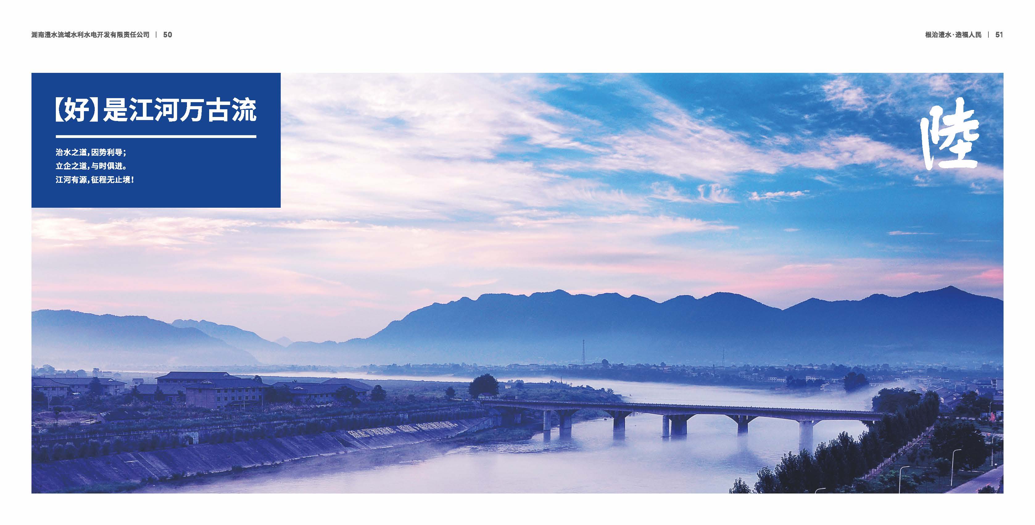 麻将胡了破解版(官方)最新IOS/安卓版/手机版APP下载