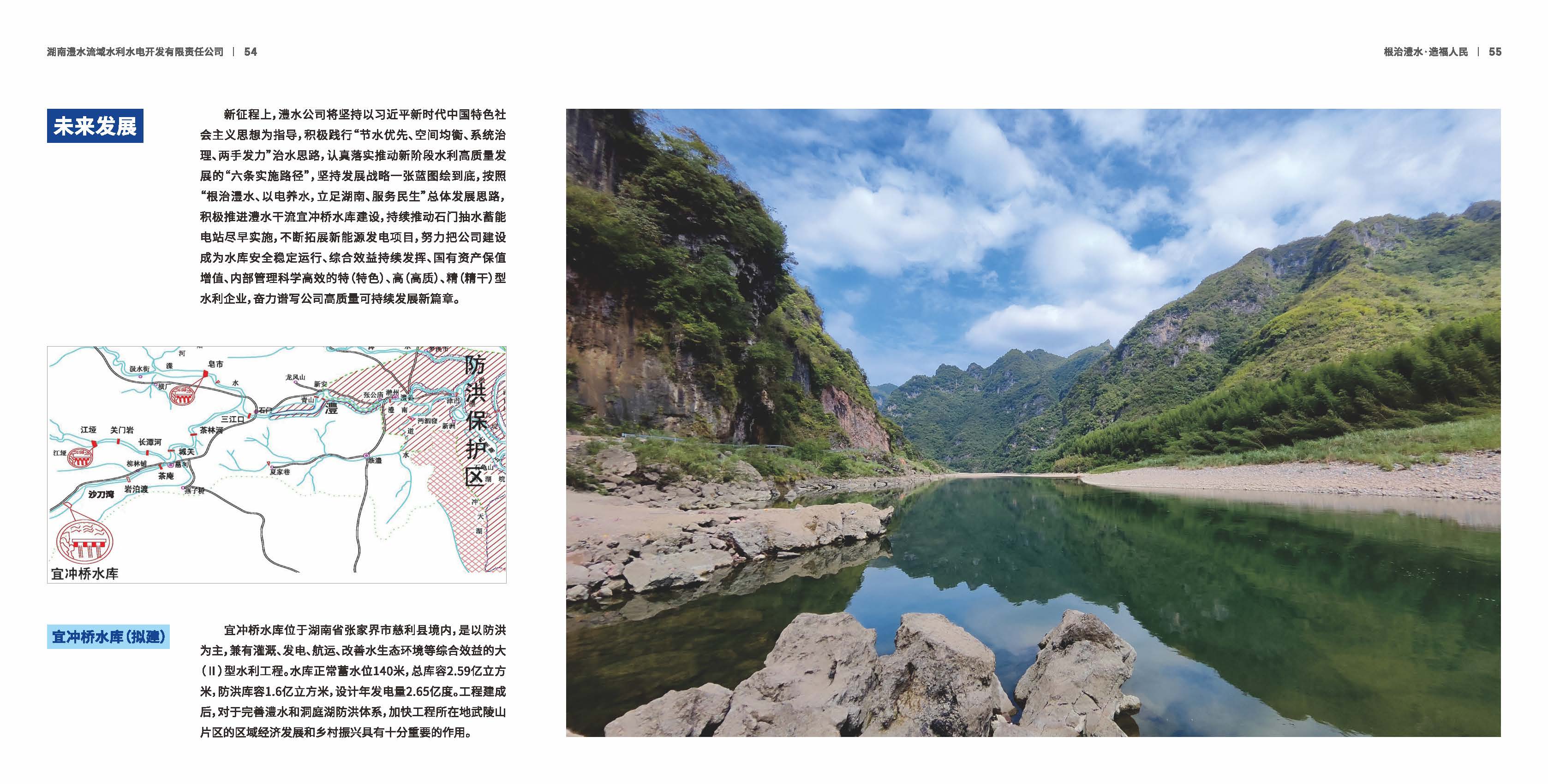 麻将胡了破解版(官方)最新IOS/安卓版/手机版APP下载