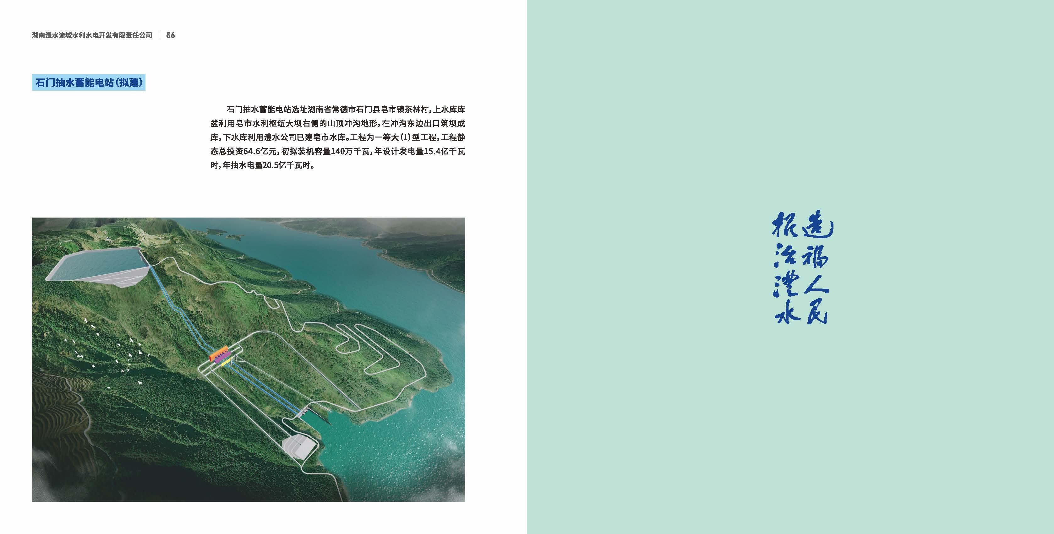 麻将胡了破解版(官方)最新IOS/安卓版/手机版APP下载