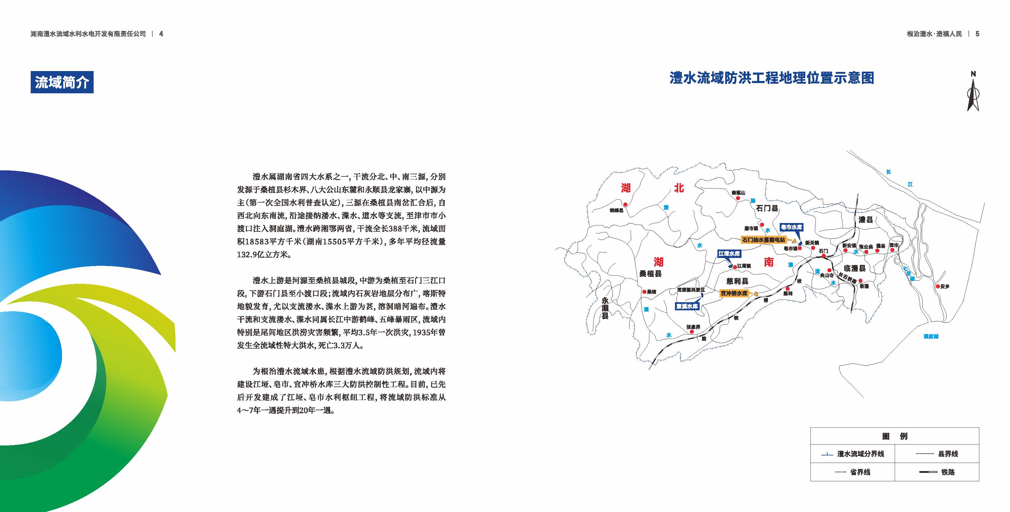 麻将胡了破解版(官方)最新IOS/安卓版/手机版APP下载