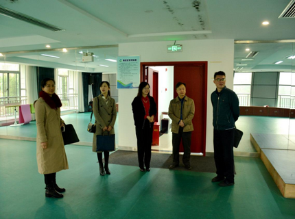 省直工会来公司发展“全国圭表职工之家”复检验收