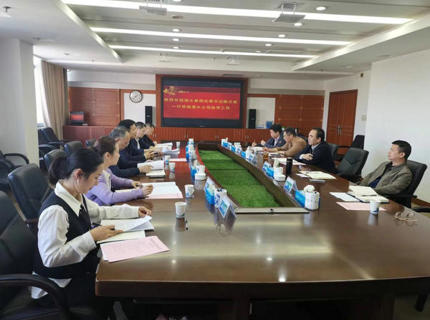 湘水集团与麻将胡了公司发展纪检工作互换座谈