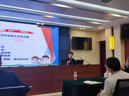 【我为人民办实事】麻将胡了公司进杏装和谐家庭”生理健全讲座