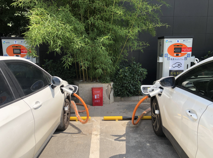 麻将胡了公司进军长沙新能源汽车充电市场