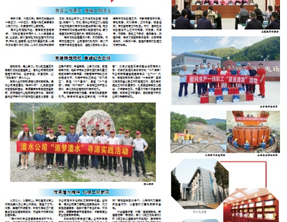 人民长江报载文：东风化雨浸润人心  文化新花开放麻将胡了