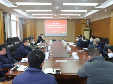 《皂市电站机组检建排水系统优化》创新项目结题验收