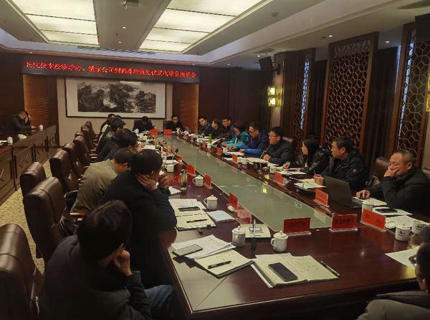 张洪刚率队调查江垭库区消落带光伏项目