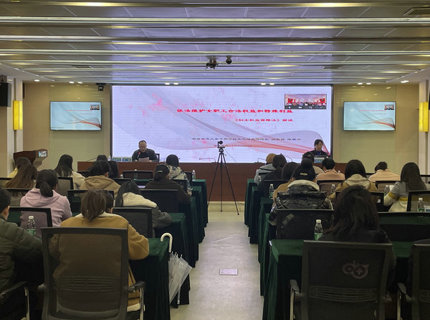 省直单元第七片区工会结合会在麻将胡了公司进行女职工普法知识讲座