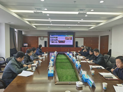 中水科技与麻将胡了公司互换座谈