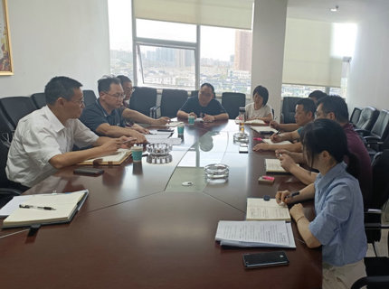 公司查抄组督导泽通公司党建及主题教育工作