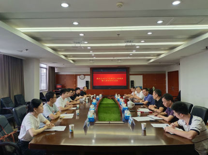 麻将胡了公司2023年新员工入职培训圆满实现