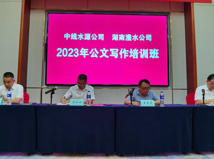 携手办班促互换  互学互鉴共提升