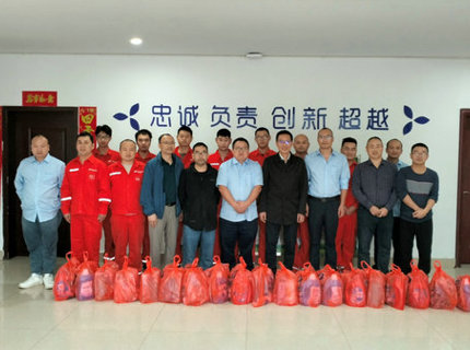 李雪辉到新化大熊山风电场慰问调研