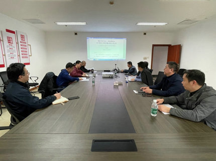 【学讲话汇报 抓贯彻落实】守牢安全发展底线 筑稳麻将胡了安全基石