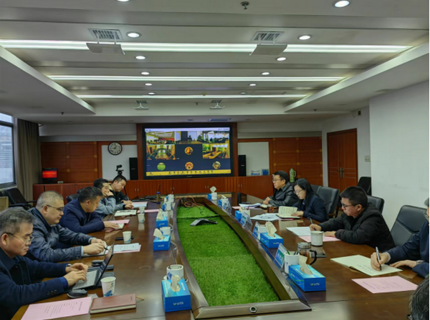 公司召开专题会议钻研部署防汛工作