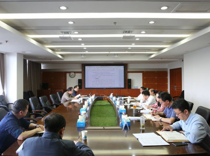 麻将胡了公司党组钻研部署党纪进建教育工作