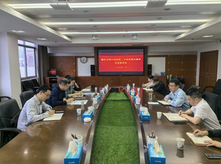 长江委河湖保；；；；び虢ò仓行牡铰榻斯镜餮凶