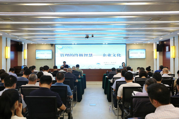 陈印辉宣讲公司企业文化理想