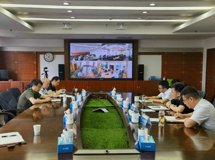 麻将胡了公司发展防汛调度会商应对强降雨过程