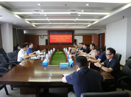 水利部直属机关党委到麻将胡了公司调研