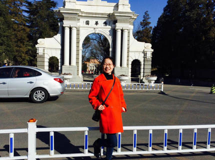 青春在奋斗中开放 初心在贡献中闪光