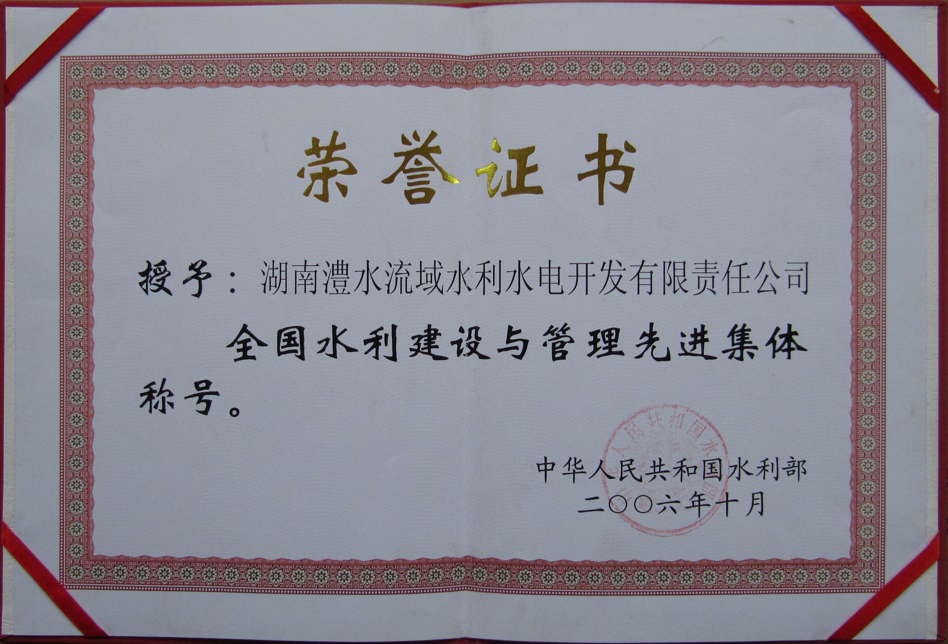 麻将胡了破解版(官方)最新IOS/安卓版/手机版APP下载