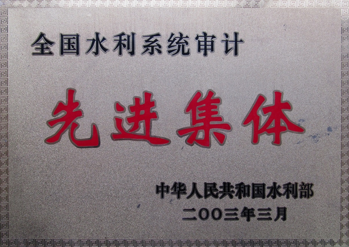 麻将胡了破解版(官方)最新IOS/安卓版/手机版APP下载