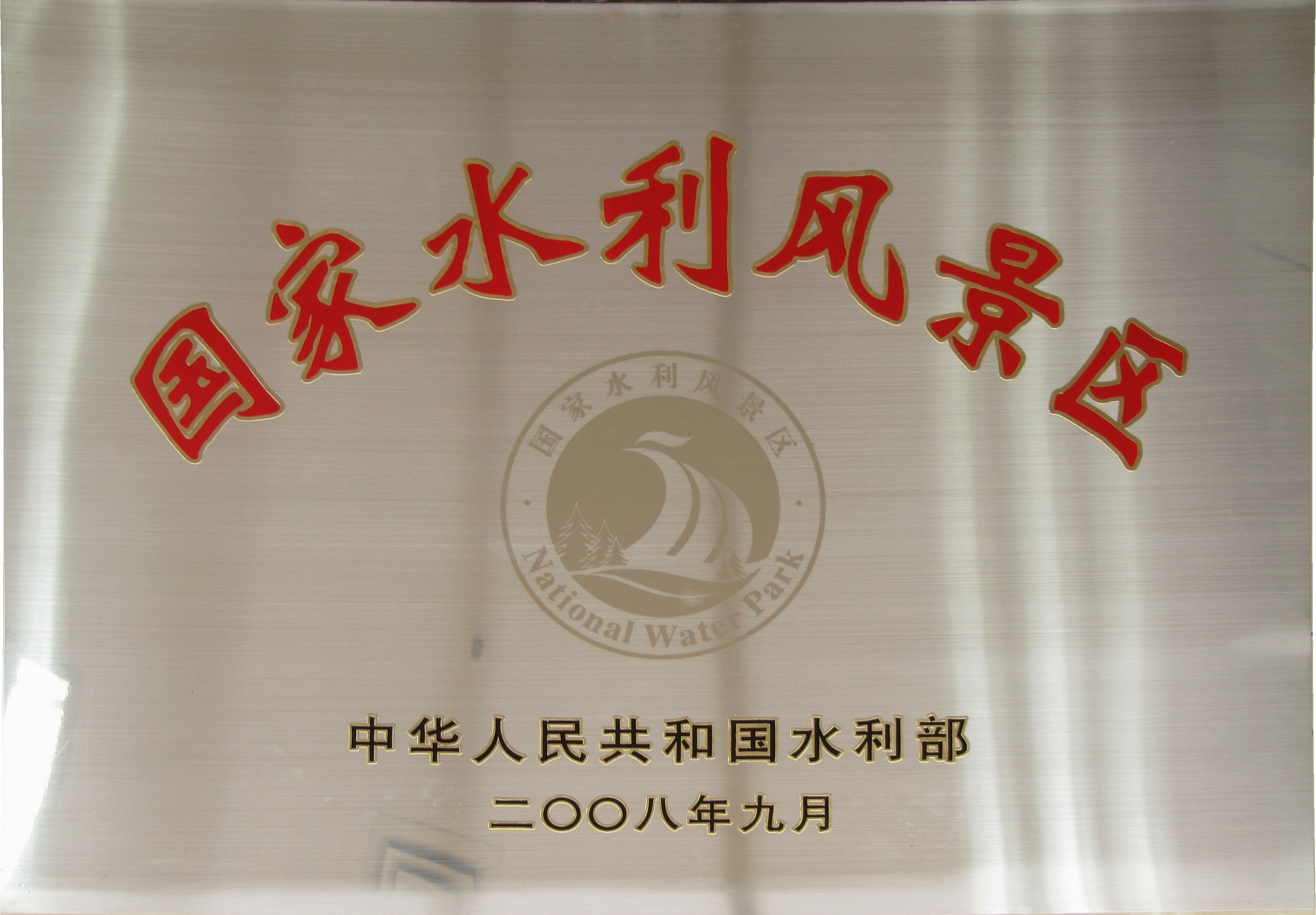 麻将胡了破解版(官方)最新IOS/安卓版/手机版APP下载