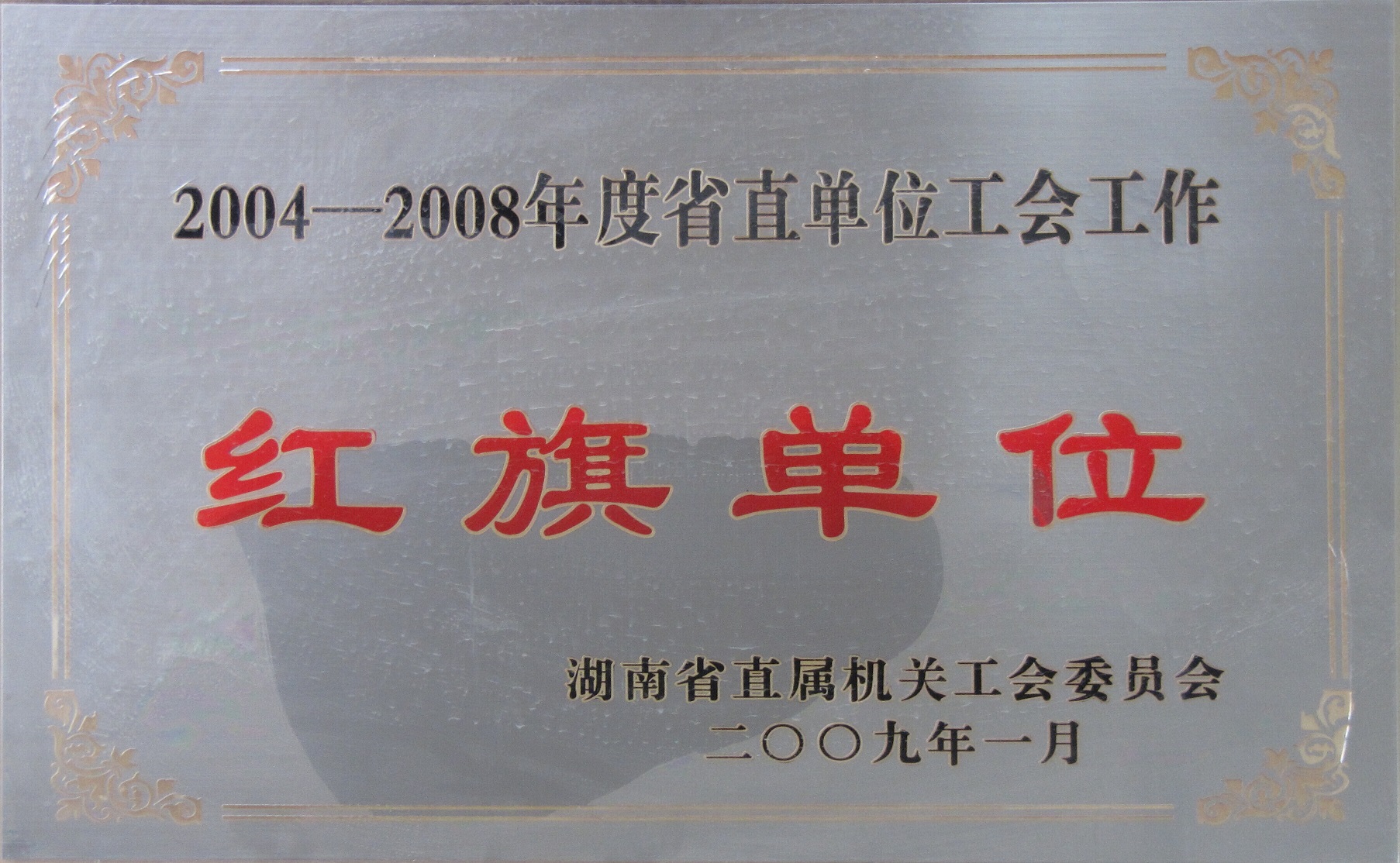 麻将胡了破解版(官方)最新IOS/安卓版/手机版APP下载