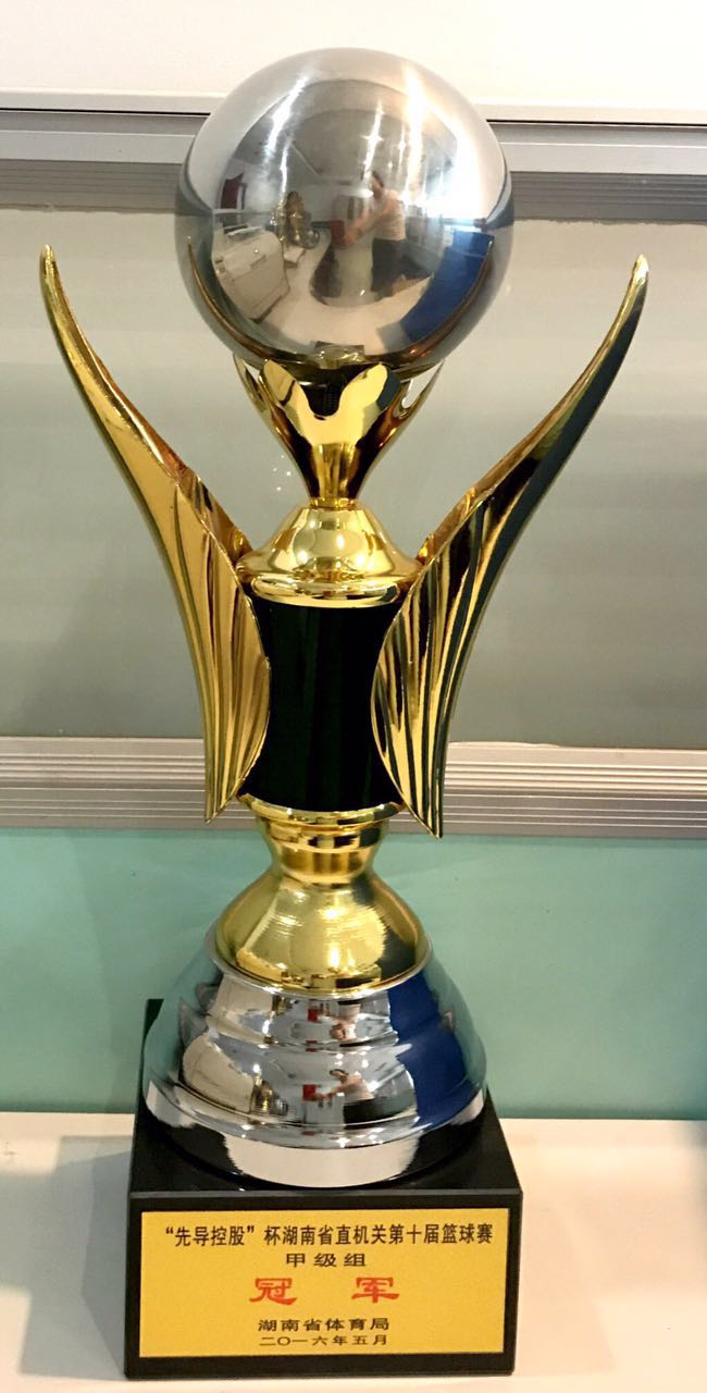 麻将胡了破解版(官方)最新IOS/安卓版/手机版APP下载