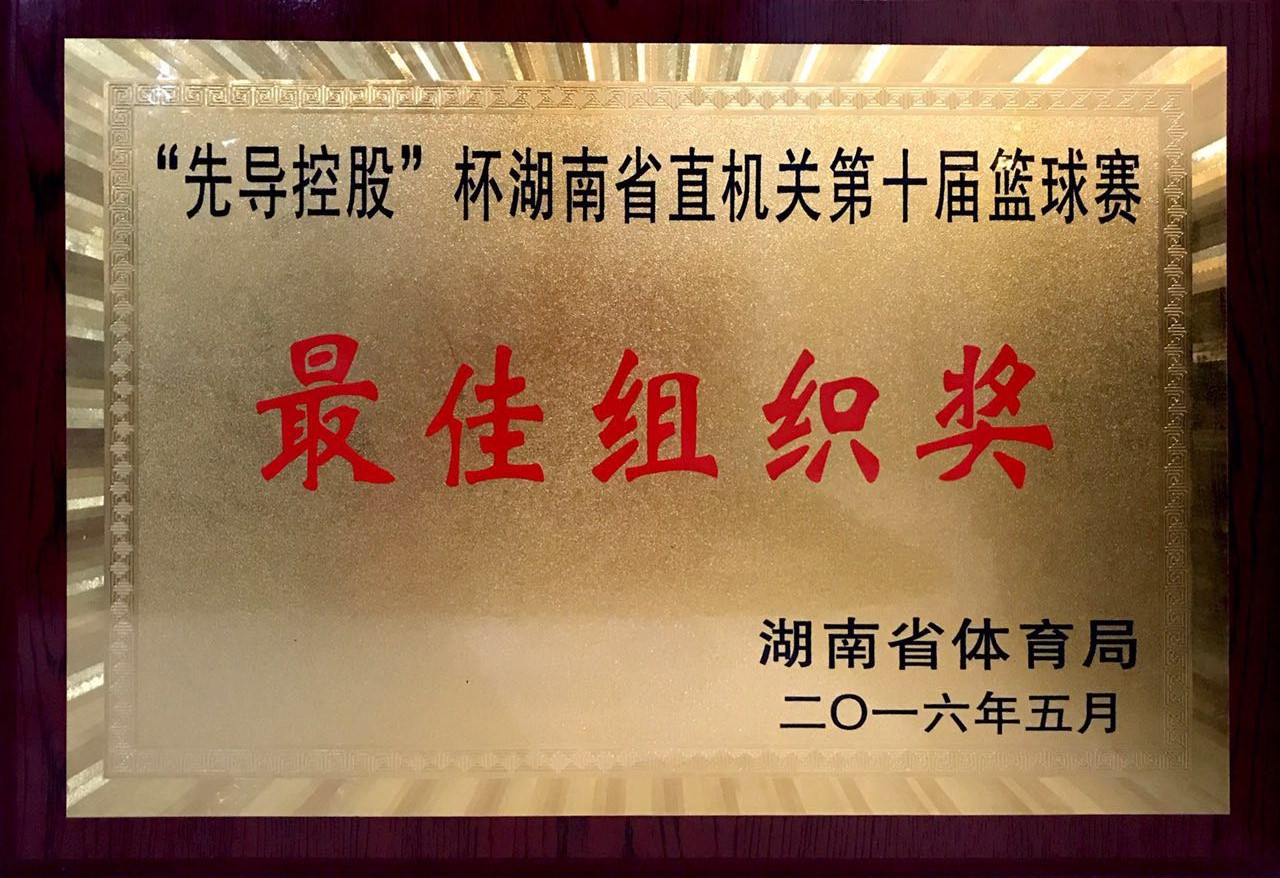 麻将胡了破解版(官方)最新IOS/安卓版/手机版APP下载