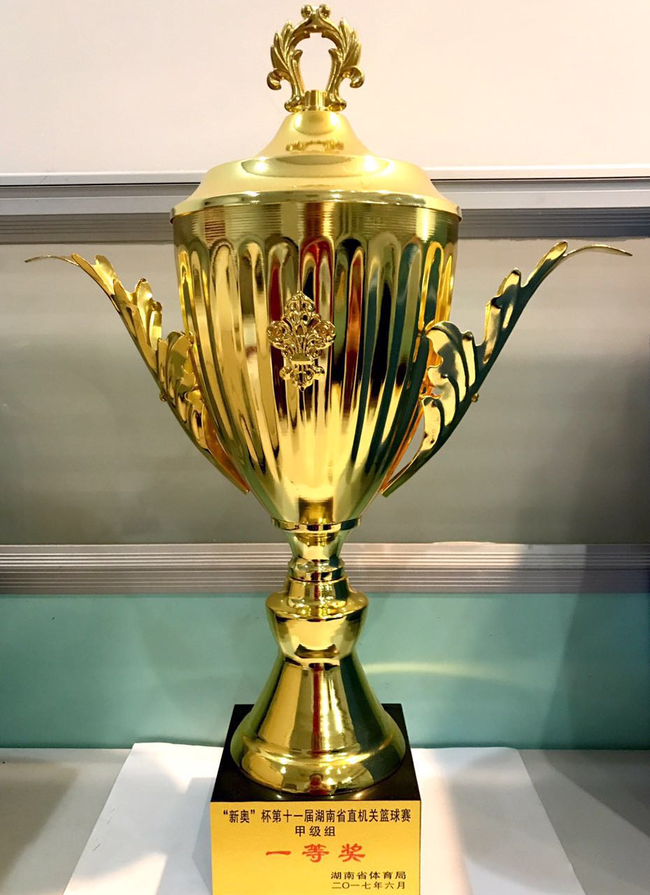 麻将胡了破解版(官方)最新IOS/安卓版/手机版APP下载