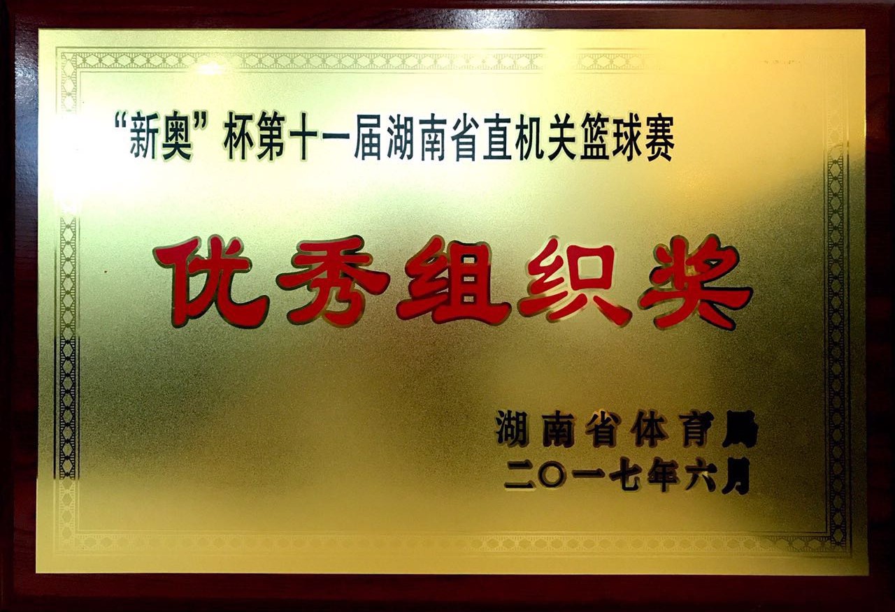 麻将胡了破解版(官方)最新IOS/安卓版/手机版APP下载