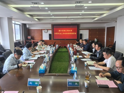 长江委政法局调研领导麻将胡了流域江垭水库共管共治机造构建工作