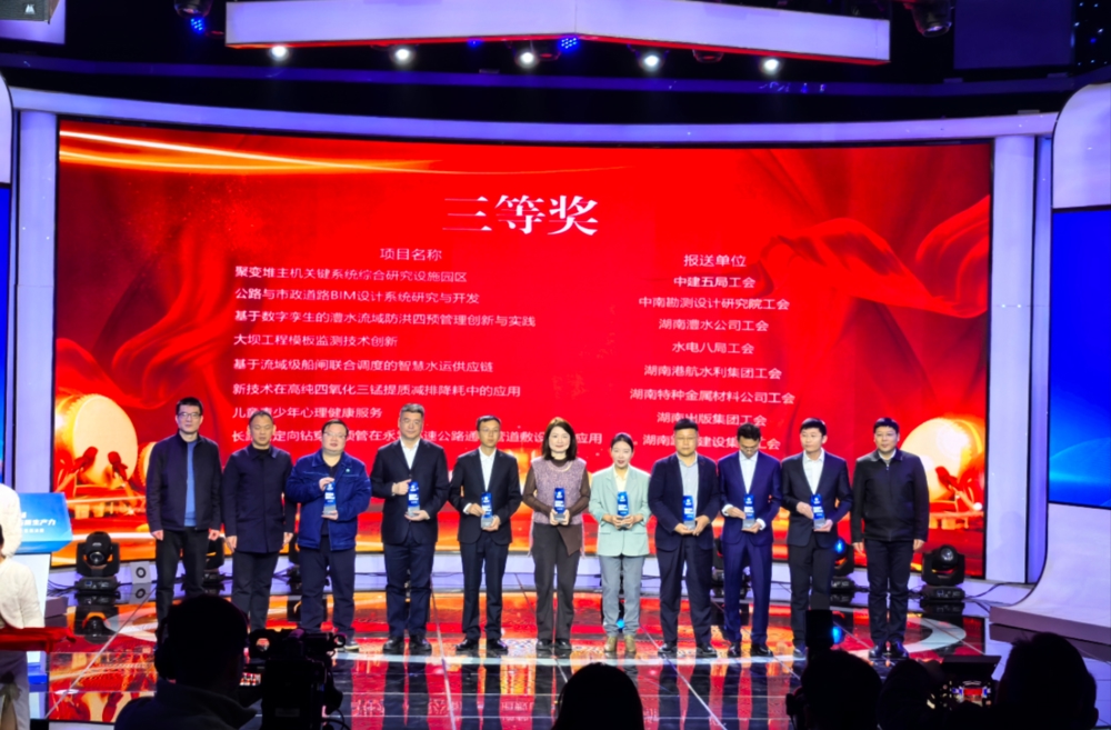 注明: 微信图片_20241224161240