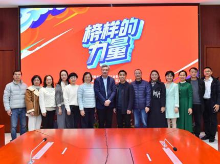 这堂“劳模思政课”，，，，，，超燃！