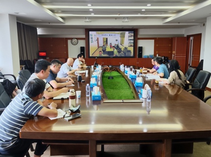 公司会商部署应对流域强降雨防备应对工作