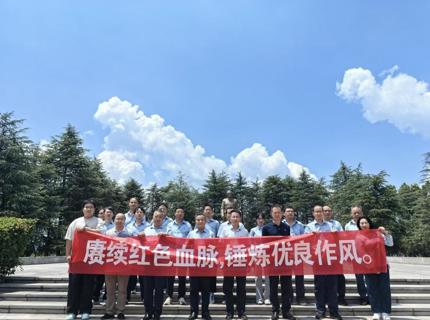 徐磊参与皂市电站党支部“赓续红色血脉 磨炼良好风格”主题党日活动