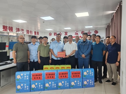 马水山带队到麻将胡了公司风电场调研，，，，，为一线职工“送清冷”