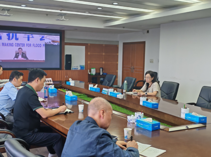 公司召开专题会议部署近期安全出产工作