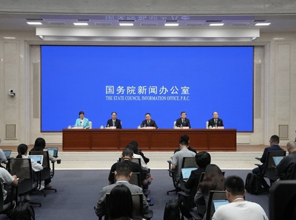 李国英出席国新办新闻颁布会 介绍“十四五”时期水利高质量发展成就