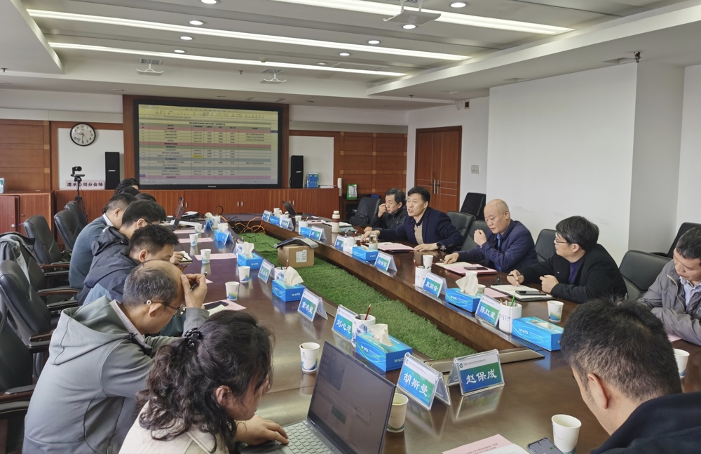 四预能力提升启动会