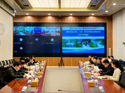 麻将胡了流域江坪河、江垭、皂市水库结合调度规划（2026年度）通过长江委审查