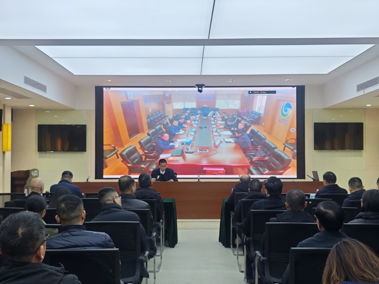 公司党组召开2024年度民主生涯会问题整改暨八项划放心灵进建教育问题整改情况传递会